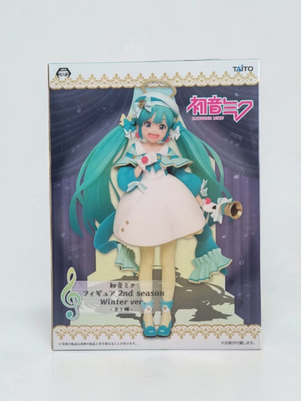 Hatsune Miku 2 Season Winter Version Figure